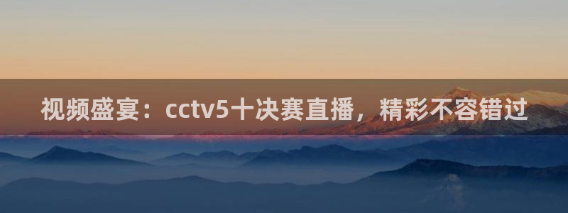 新闻图片